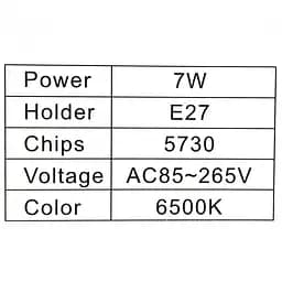 Лампочка світлодіодна з датчиком руху та сенсором E27 7 W Chips 5730 - мініатюра 2