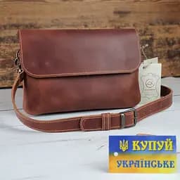 Жіноча шкіряна сумка клатч GS коньячна (кл 001 кон) 25 - мініатюра 1