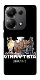 Чохол Demsky Vinnytsia для Xiaomi Poco X6