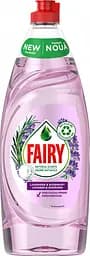 Засіб для миття посуду Fairy Лаванда та Розмарин, 650 мл