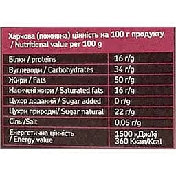 Шоколадні цукерки MonLasa Вишневий трюфель 100 г - мініатюра 4