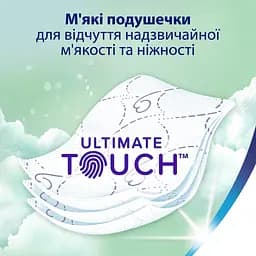 Туалетний папір Zewa Deluxe Лаванда тришаровий 8 рулонів - мініатюра 4