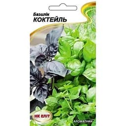 Насіння НК Еліт Прянощі Базилік Коктейль 0,5 г (72486)