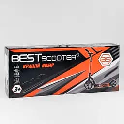 Самокат Best Scooter 89х52х90 см Чорно-білий 000231483 - мініатюра 2