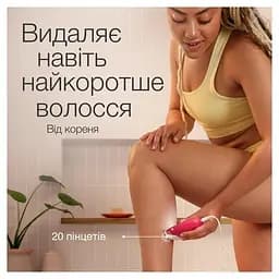 Епілятор Braun Silk-epil 3 SE 3-202 - мініатюра 3
