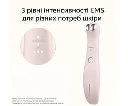 TOUCHBeauty TB-1883, Масажер для шкіри навколо очей з підігрівом та вібрацією Тач Б'юті, рожевий - мініатюра 3