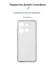 Прозрачный чехол для TECNO Spark Go 2023 (BF7) с защитой камеры, тонкий, силиконовый, бесцветный, ударопрочный, противоударный бампер с закрытой камерой, ArmorStandart (ARM67168) - мініатюра 2
