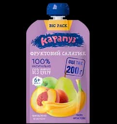 piure-karapuz-pouch-fruktovyi-salatyk-200-h