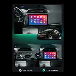 Штатний головний пристрій EasyGo HD906-G10 9inch Honda Civic 5D 2005-2011 - мініатюра 3