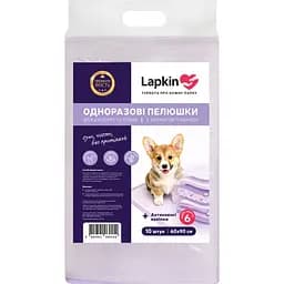 Пелюшки одноразові для тварин Lapkin Ultra Lavender 60 x 90 см 10 шт.
