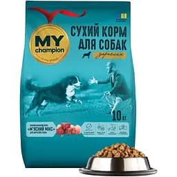 Сухой корм для собак My Champion мясной микс 10 кг