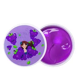Патчи под глаза увлажняющие Skin Care Grape Eye Mask