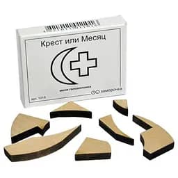 Головоломка Заморочка Хрест чи Місяць (62159)