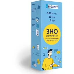 Настольная игра English Student Карточки для изучения английского языка ВНО English Student (укр.) (59122622)