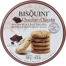 Печиво Bisquini зі шматочками молочного та темного шоколаду 150 г - мініатюра 2