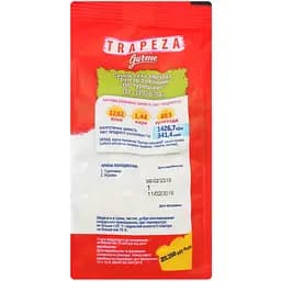 Булгур Trapeza Gurme По-турецьки з овочами 250 г (797932) - мініатюра 2