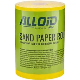 Наждачний папір Alloid Building Tools на паперовій основі 115мм х 10м зерно 100 (SP-10100) - мініатюра 3