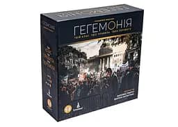 Настольная игра Ігромаг Гегемония (Hegemony: Lead Your Class to Victory) (укр.) (8029)