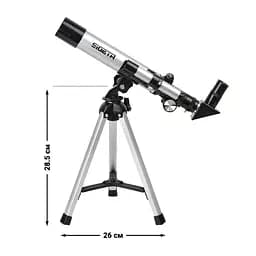 Телескоп дитячий SIGETA Kleo II 40/400 AZ (65343) - мініатюра 13
