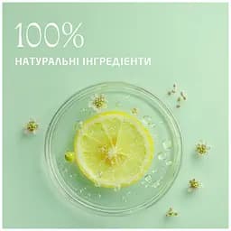 Гель-крем для душу Weleda Refresh Citrus Erfrischungsdusche 400 мл - мініатюра 3