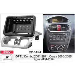 Перехідна рамка Opel Combo, Corsa, Tigra Carav 22-1454 - мініатюра 8