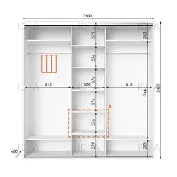 Шафа-купе Idea серія 2 230 x 60 x 240 см Білий - мініатюра 2