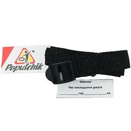 Жгут тканевый Poputchik с маячком (51-082-IS)