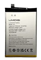 Аккумулятор для Umidigi G1 / G1 Max / C1 / C1 Max