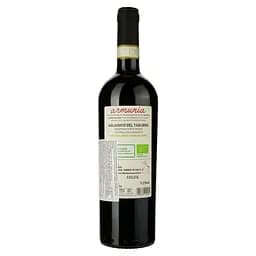 Вино Solopaca Armunia Aglianico Del Taburno червоне сухе 0.75 л - мініатюра 2