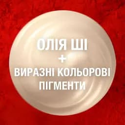 Помада для губ Maybelline New York Color Sensational Smoked Roses відтінок 320 Чайна троянда 5 г (B3216900) - мініатюра 6
