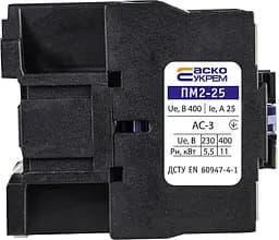 Пускач ПМ 2‑25‑01 D7 42B (LC1‑D2501) АСКО‑УКРЕМ (A0040010093) - мініатюра 5