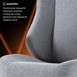 Ігрове крісло GamePro GC775G Fabric Gray (GC775G) - мініатюра 10