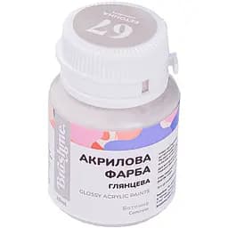 Акрилова фарба Brushme глянцева Бетонна ACPT67 20 мл