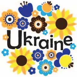 Алмазна мозаїка наклейка Чарівний діамант Ukraine 178751 16х11 см (2085547890)