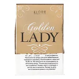 Парфумована вода Elode Golden Lady, 100 мл - мініатюра 7