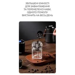 Кавомолка DYXON MEGAGRIND 155 Black (DXNKMMGGD155B) - мініатюра 10