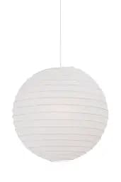 Люстра Nordlux RICE PAPER 14094801