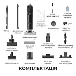 Бездротовий миючий пилосос Dreame H14 DUAL 4 в 1 - мініатюра 15