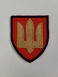 Шеврон на липучках Тризуб Червоний ЗСУ 20221808 6671 7.5х6.5 см