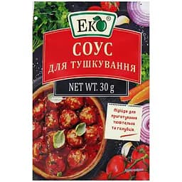 Соус Эко для тушения 30 г