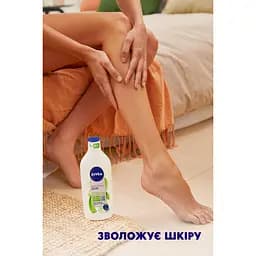 Лосьйон для тіла Nivea Naturally Good 200 мл - мініатюра 4