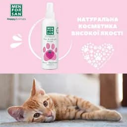 Одеколон Menforsan для котів з ароматом полуниці 125 мл - мініатюра 2