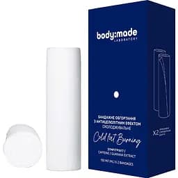 Бандажне обгортання BodyMade з антицелюлітним ефектом охолоджувальне 150 мл (290044)