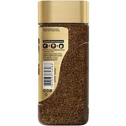 Кава розчинна Nescafe Gold 95 г - мініатюра 2