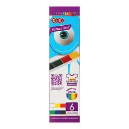 Акварельні фарби ZiBi Smart Line 6 кольорів (ZB.6540)