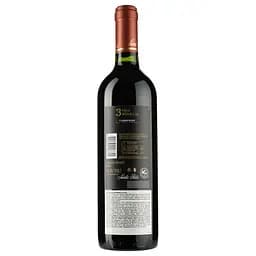 Вино Santa Rita Tres Medallas Carmenere, червоне, сухе, 14,5%, 0,75 л - мініатюра 2