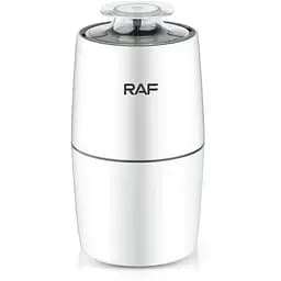 Кавомолка RAF R7122 електрична зручне управління однією кнопкою 280 Вт (41057-R 7122_368)