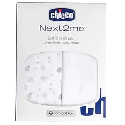 Комплект постільної білизни Chicco Next2Me Cotton 50х83 см (01129.21) - мініатюра 3