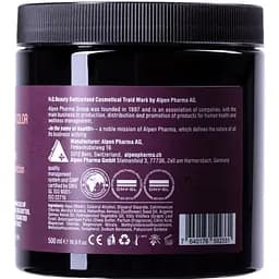 Маска для фарбованого волосся H.Q. Beauty Keep Hair Color 500 мл - мініатюра 3