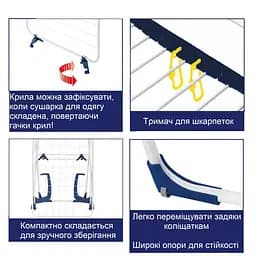 Сушарка для білизни підлогова Casa Si Flex Dry 4in1 White (CS92970D05) - мініатюра 3